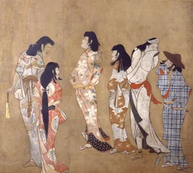 Service Women in Bathhouse